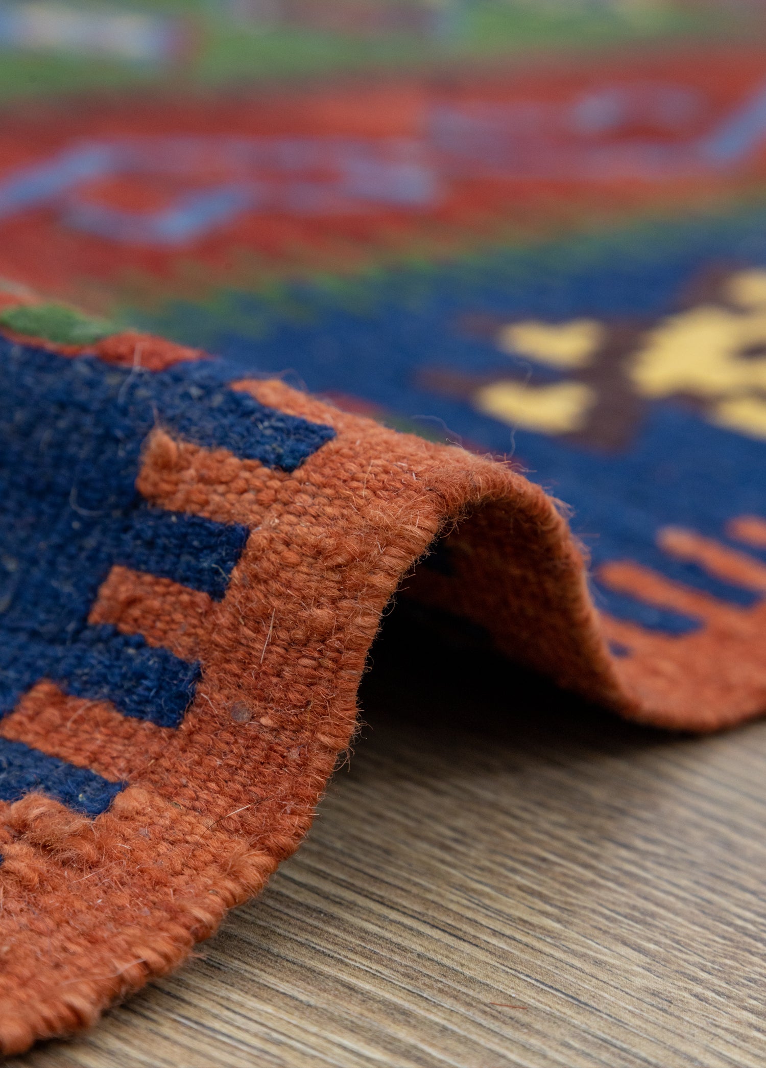 Abçar El Dokuma İnce Vintage Köy Kilim 141x184 cm