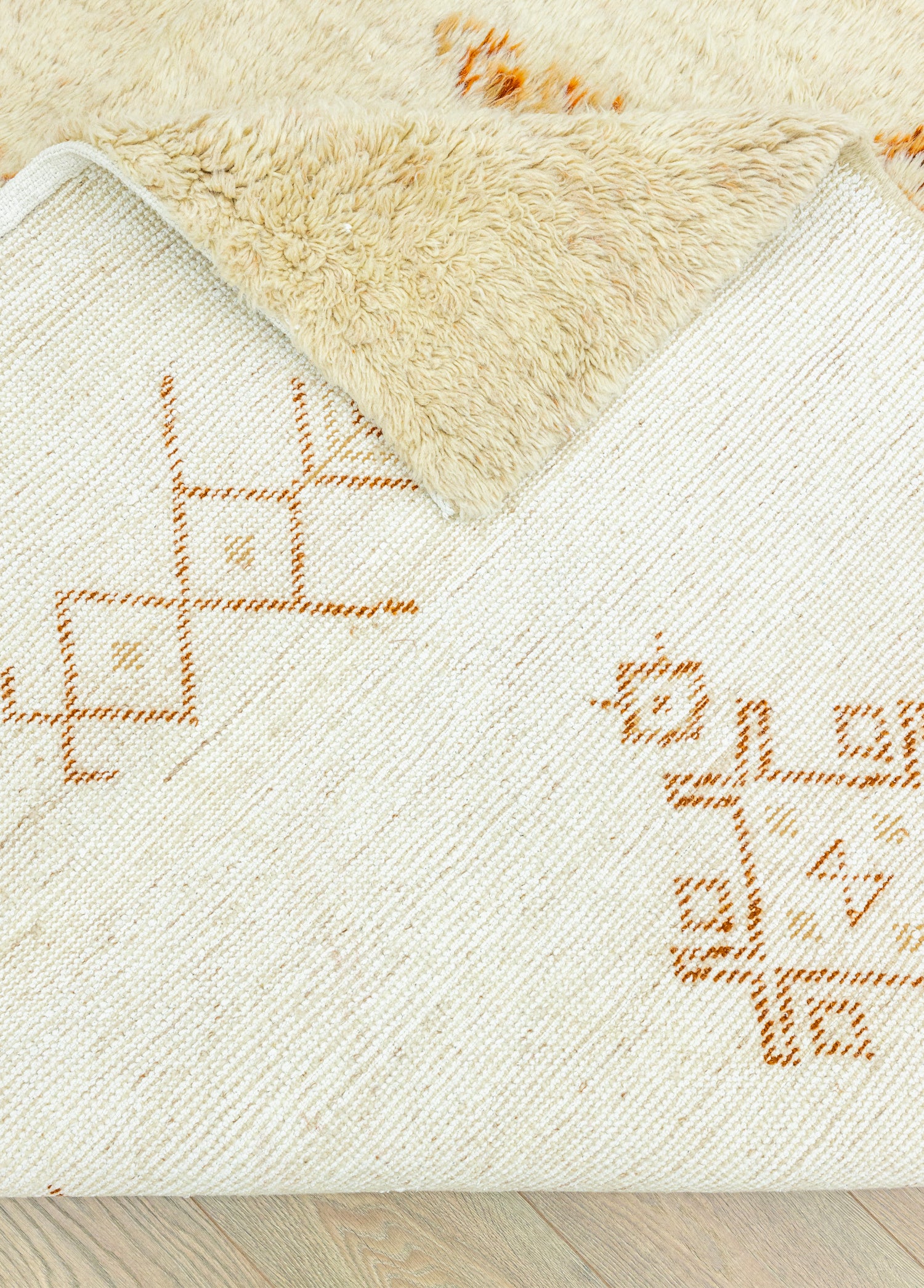 Damascus Primitive Hand-Woven Moroccan Rug 243x330 cm – Soho Antiq