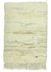 Thyme El Dokuma Tülü Halı 143x204 cm