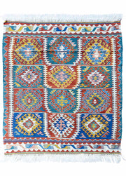 Mimoza Etnik Desenli El Dokuma Yün Kavak Kilim 111x125 cm
