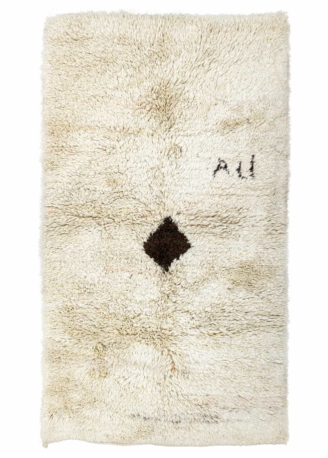 Kanire İlkel Desenli El Dokuma Tülü Halı 160x280 cm