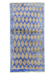 Arryn Dama Desenli Tülü Halı 74x146 cm