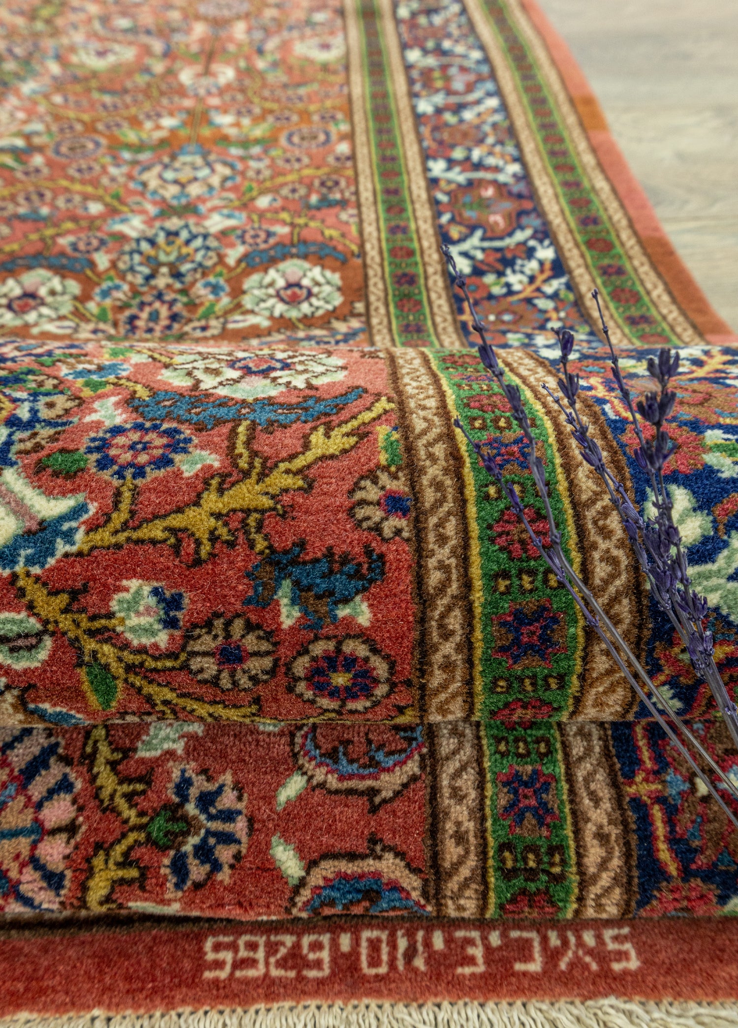 Ebren El Dokuma Sivas Halısı 150x215 cm