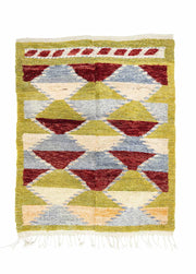 Artest Vintage Geometrik Halı 105x135 cm